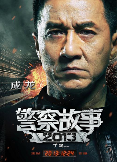 高中毕业证鉴定评语怎写